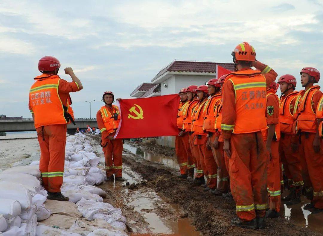 不忘来时路 启航新征程——江西省九江市消防救援支队"时代楷模"一