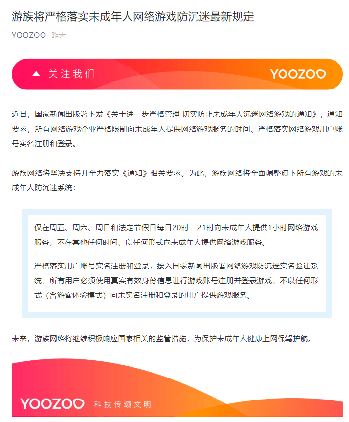 958fcdc906ed4d53b449f69c87b11632.png