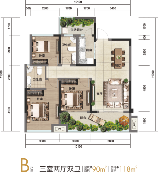 置信丽府建面约90-130㎡纯板式阔景美宅板式纯居 繁华尽揽城市住宅