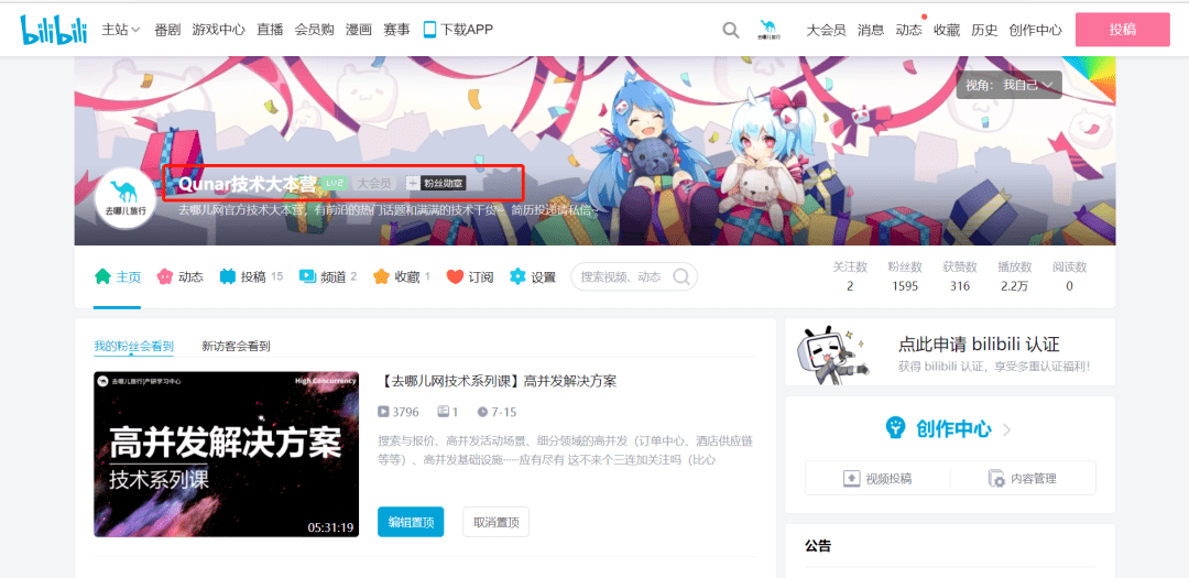 a1fc55f6c3f941adad099d93d6ef3db5.png