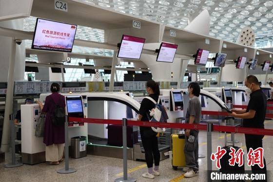 深圳機場提供逾20條紅色旅遊航線 旅客可享專屬服務