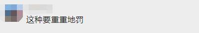 检测|上海人超爱的这种早饭翻车了？顶流大号都带过货，消保委一测竟然…