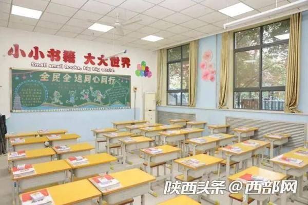 疫情|新学期“小萌豆”今日入学 有家长“普天同庆”有家长牵肠挂肚