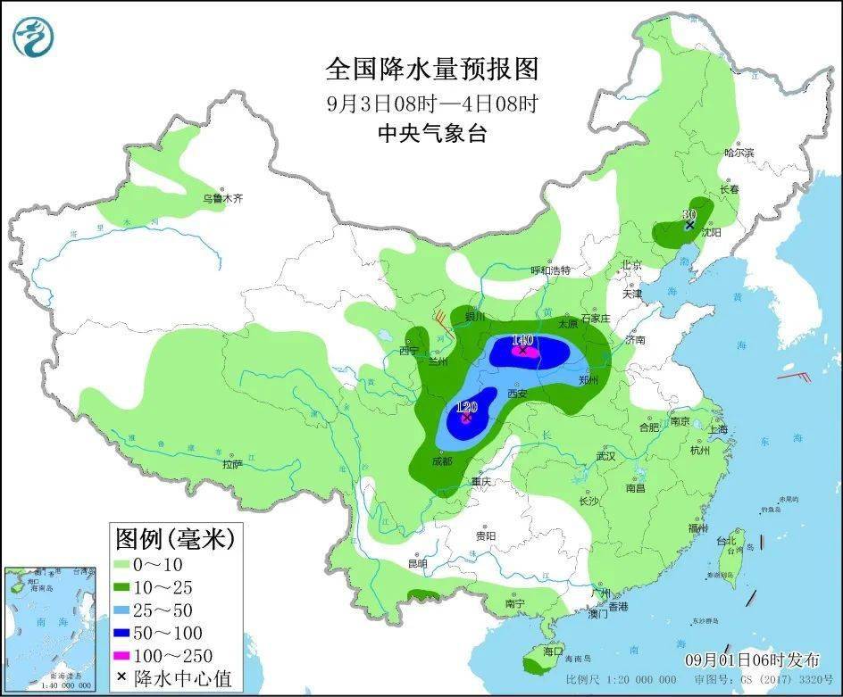 天气预报 未来三天全国天气预报9月1日 等离子焊机 等离子粉末喷焊机 焊接机器人 廊坊度意特科技有限公司