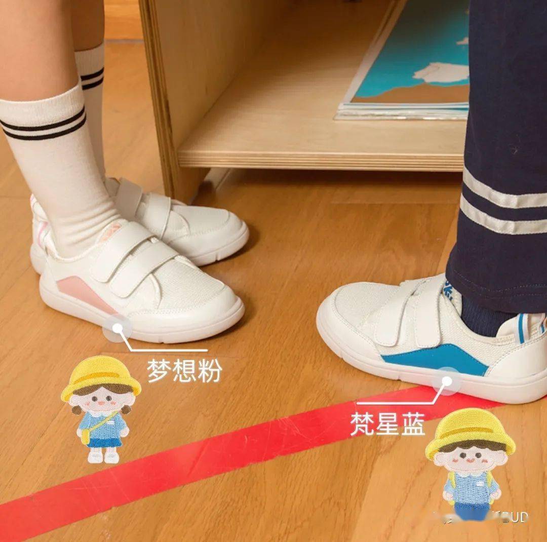 足部|开团 | 小蓝羊秋季款，学步鞋、稳步鞋、成人鞋都齐了。