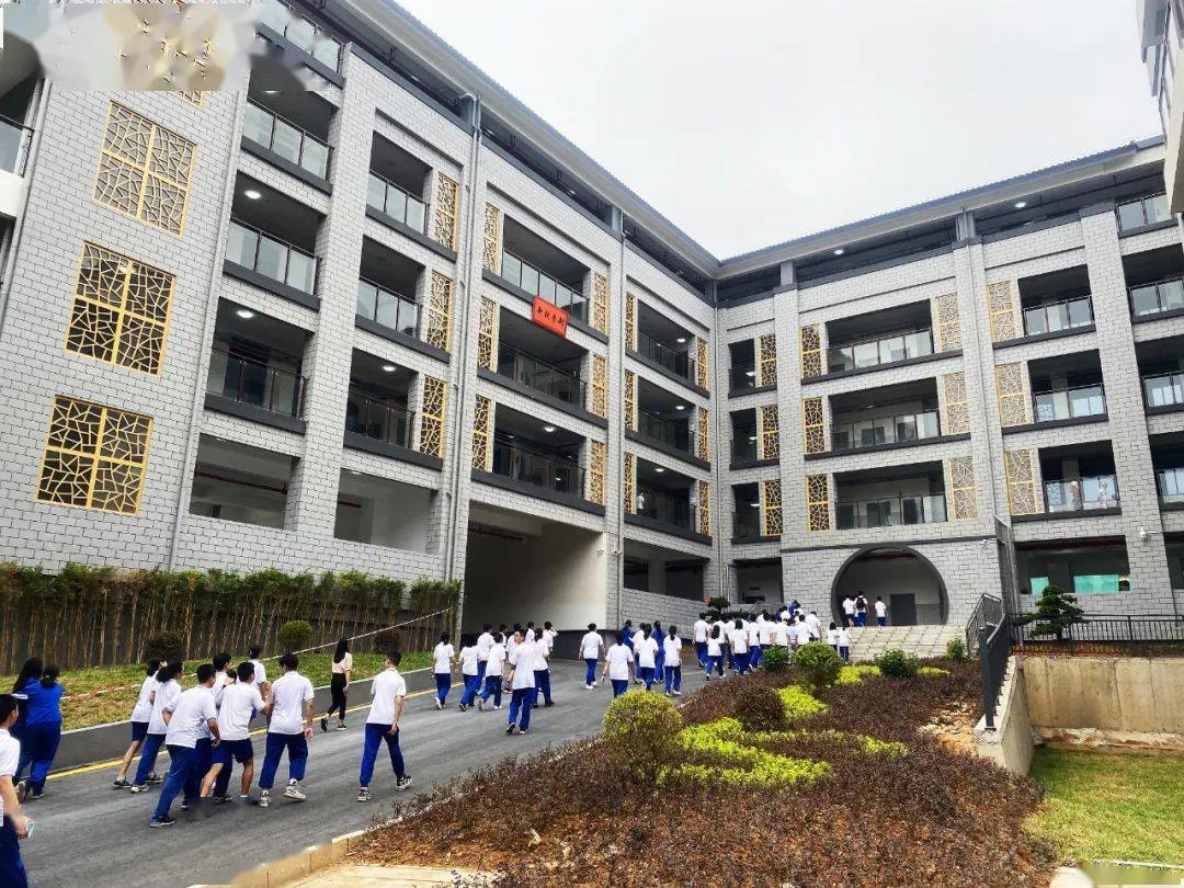 韶关开学第一天!