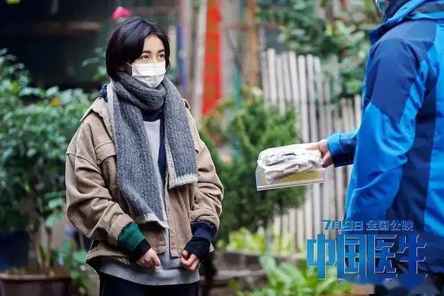 养父|像张子枫这样的演技派青年演员，电影圈再给我来一打