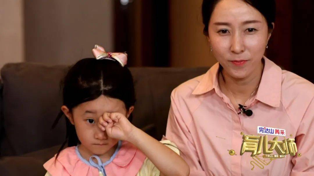 什么|和张一山、杨紫有一样经历的开开和方便面?,有不一样的童年和不为人知的心酸