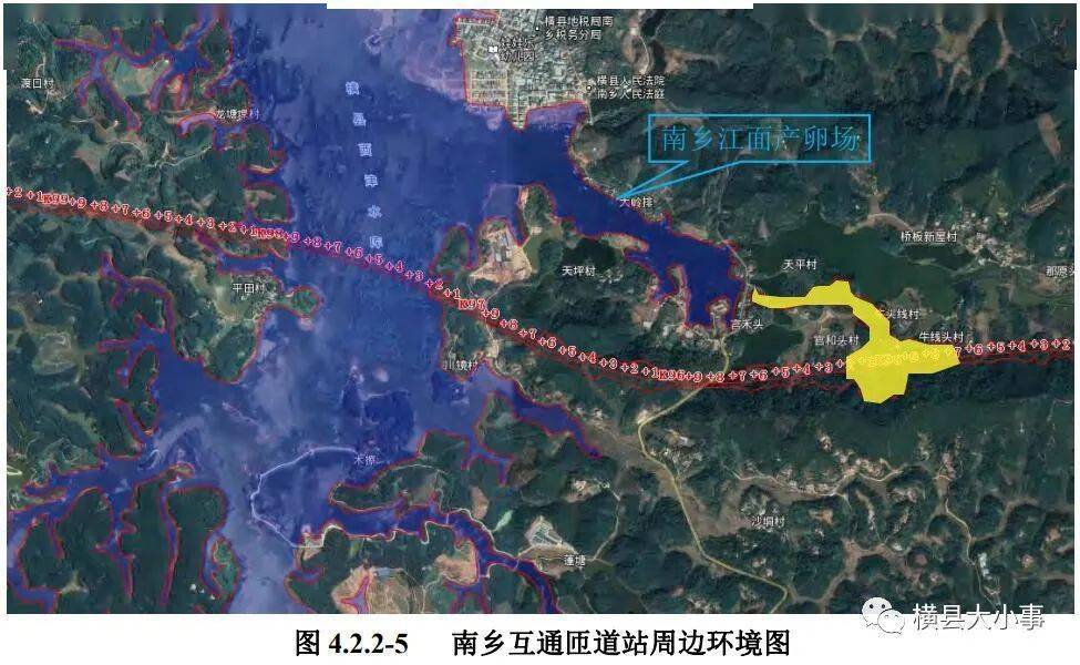 橫州市 南鄉互通 接x472縣道根據環評報告中顯示,位於橫縣南鄉鎮官和