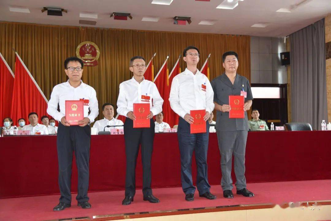 邹小宁同志为明水县人民政府县长;王宪伟同志为明水县人大常委会副