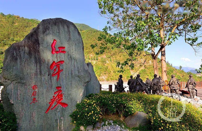 红色印记红军长征跨越的那些大江河