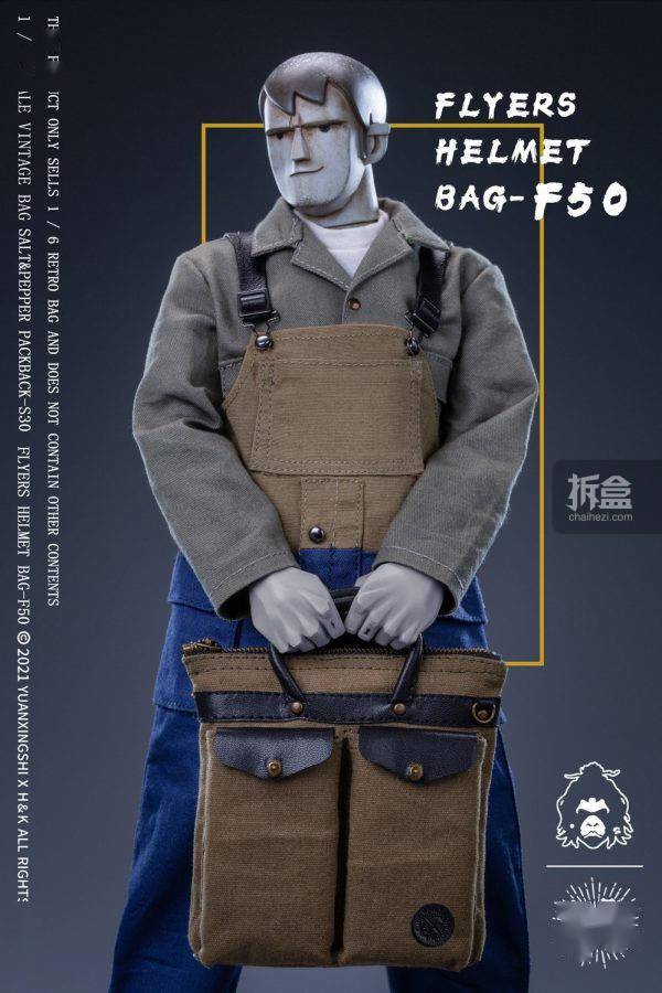 蜡布|猿行师 1/6 F50头盔包 S30复古双肩包 潮流兵人人偶配件