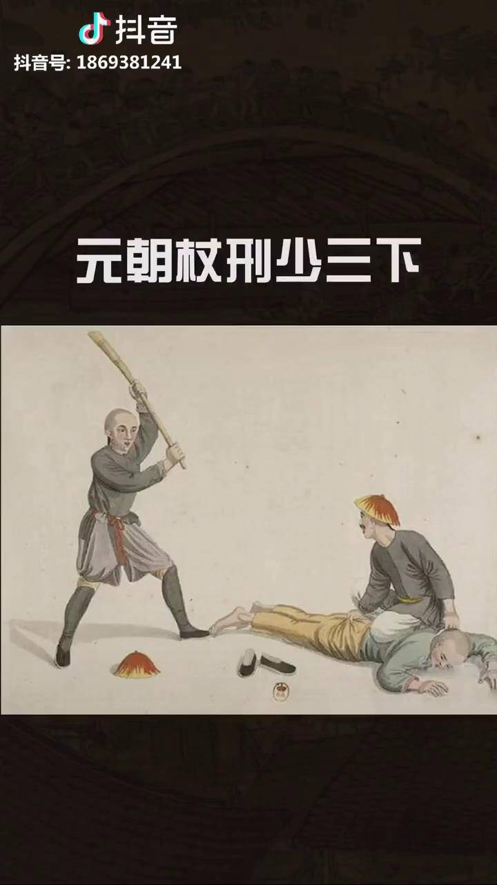 封面是清朝的求大家不要喷打