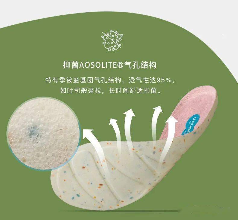 足部|开团 | 小蓝羊秋季款，学步鞋、稳步鞋、成人鞋都齐了。