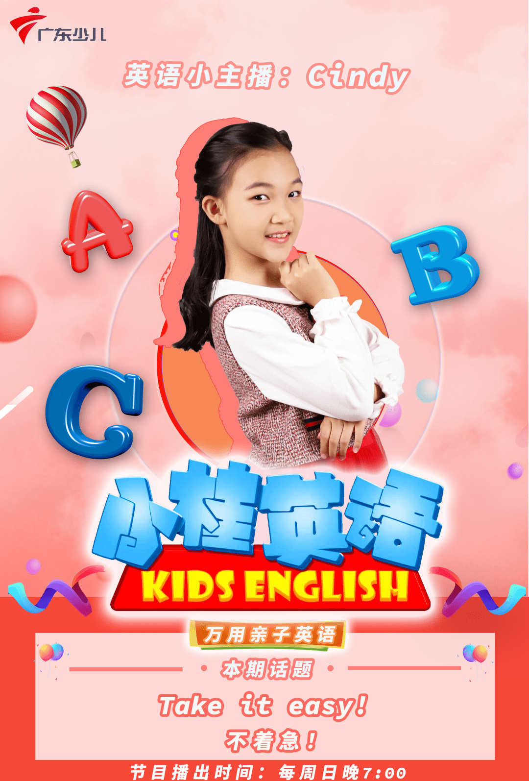 dccfda49a7b84dd18ccef0a7156c6690.png