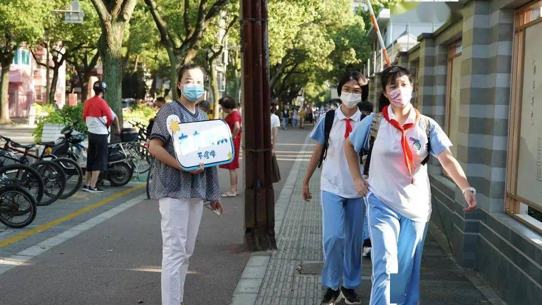 西林中学新农学校金山区第一实验小学朱泾第二小学朱泾小学东风幼儿园