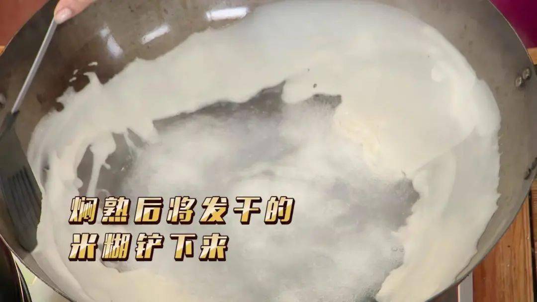 美食|福清美食再上央视!快来学习怎么做