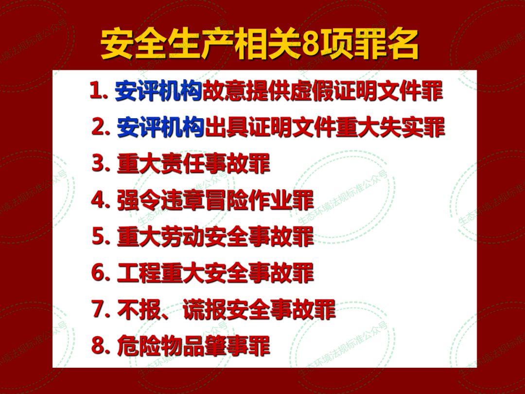 0e440bf78851438c97dd3284e56245b6.png