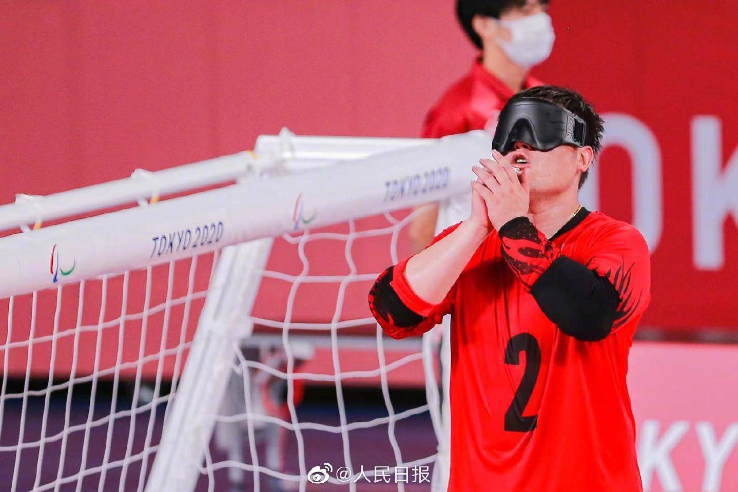 男子|8-1大胜美国队！中国男子盲人门球时隔13年再进决赛