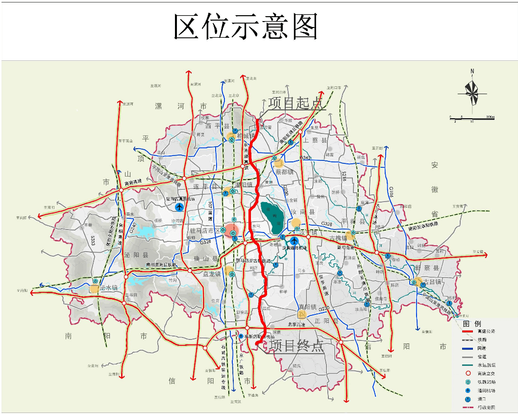 汤阴107国道东移图图片