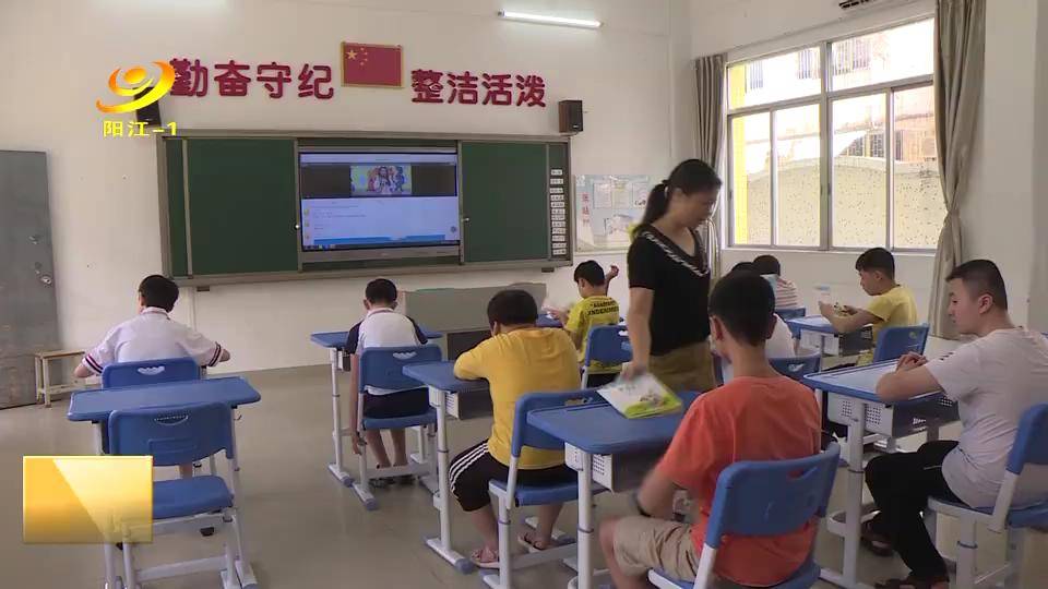 阳光撒|情满校园：200余名特教学生欢度首日开学