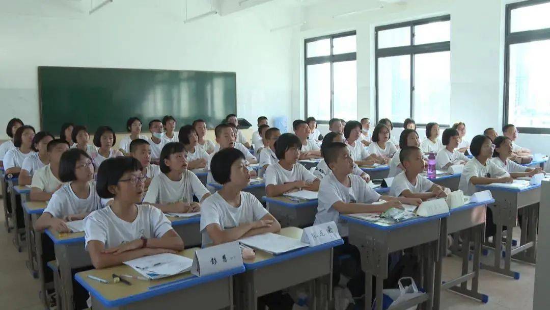 为什么要上好开学第一节课 75f1c0ffc7a048bcb0a3747bc3bd9f65.jpeg