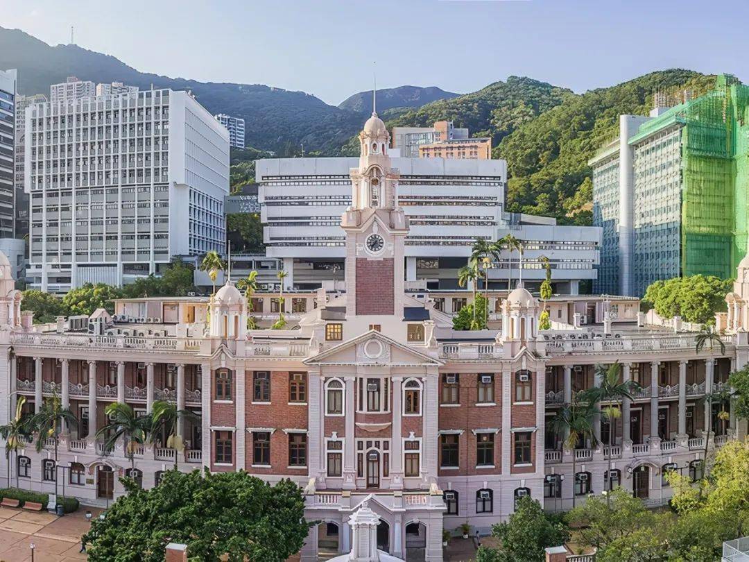 香港大学