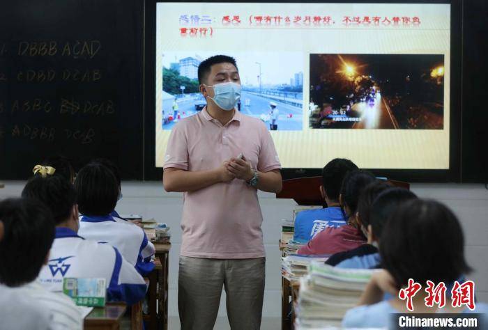 吴勇兵|张家界武陵源区初三高三学生开学