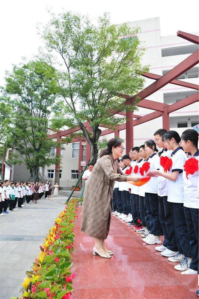 只争朝夕筑梦想 不负韶华启征程——温江二中2021年秋季开学典礼