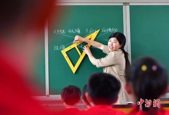 教育部|31省份启动教师资格考试报名，这些信息要了解