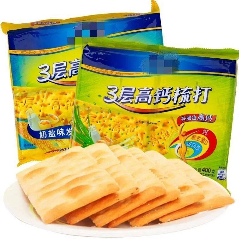 文章配图-1