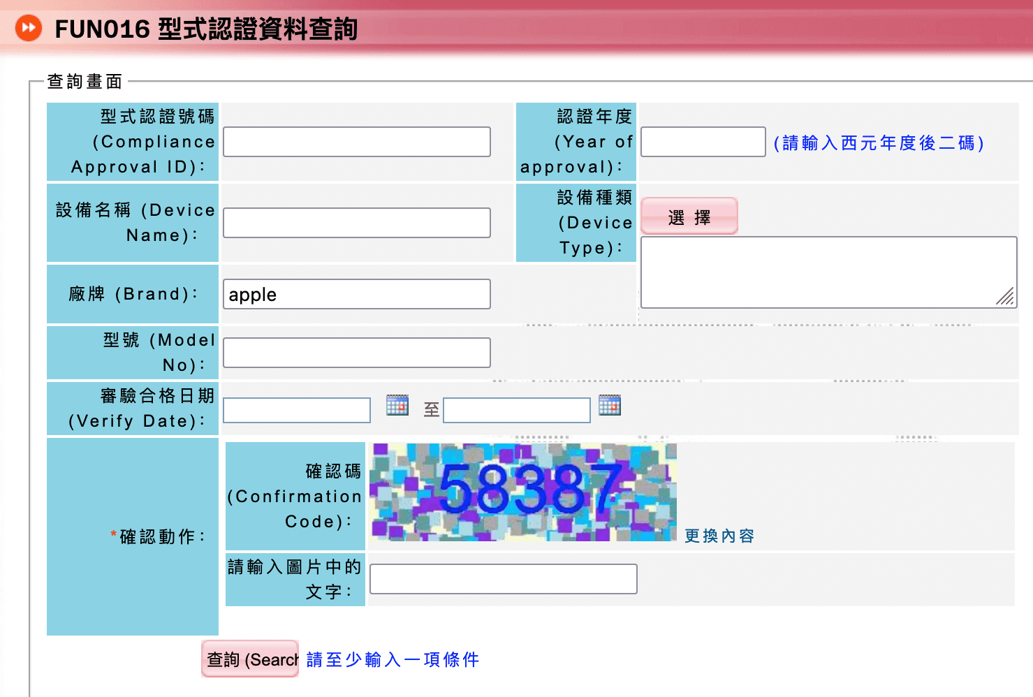 a2258e42d17a4ff0a3db4fb520453af3.png