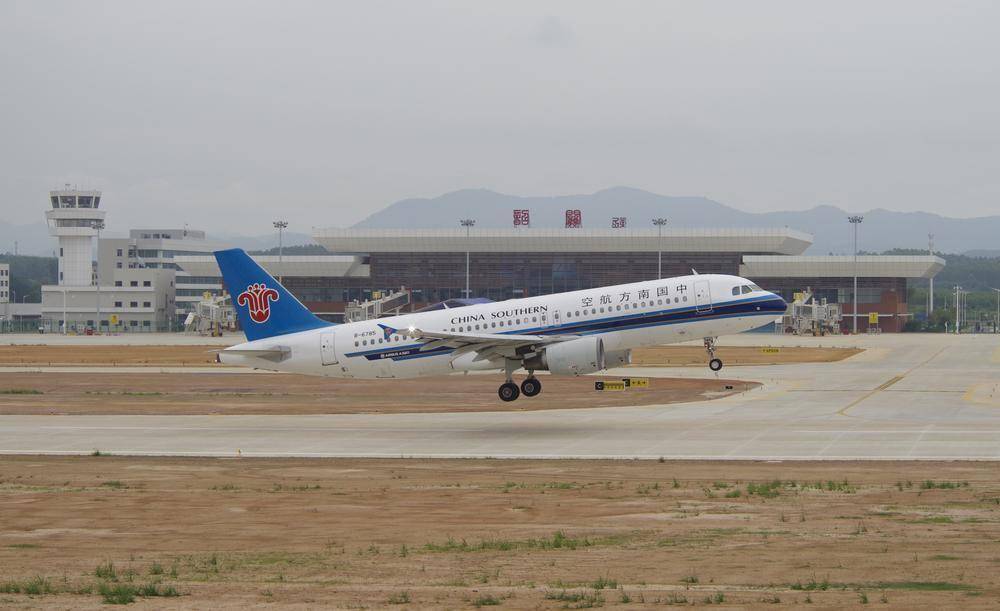 历史性跨越!韶关丹霞机场试飞成功