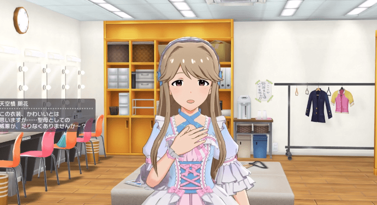 偶像大师百万现场 剧场时光 公开天空桥朋花特别动画 手游 偶像大师百万现场 剧场时光 公开天空桥朋花特别动画 手游