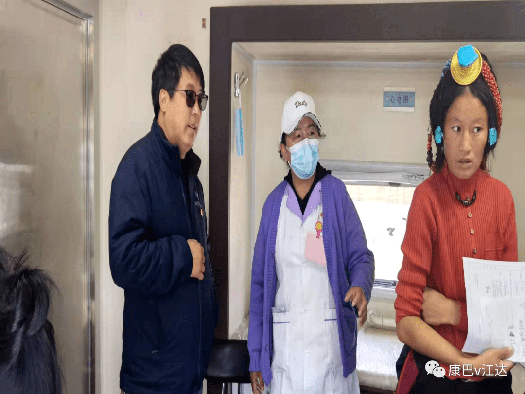 【头条】江达县政府副县长提宝泽仁在汪布顶调研产业项目期间督导检查