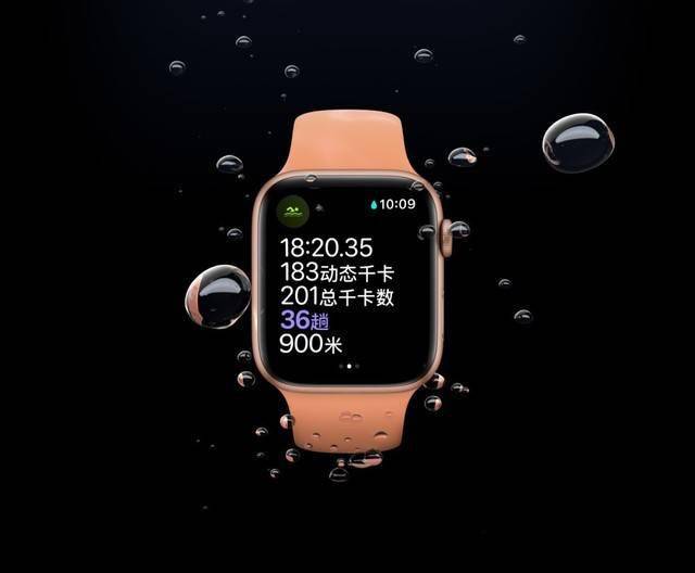 Apple Watch拟添加大量健康相关新功能