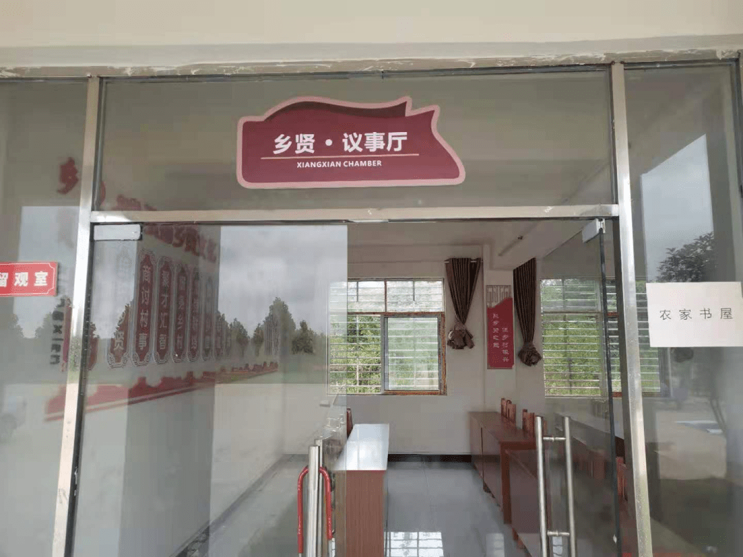 安陆创新建管模式助推乡村振兴_村民