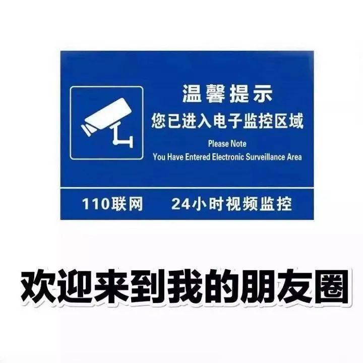 非常火的微信朋友圈背景图片让你的朋友圈封面令人眼前一亮