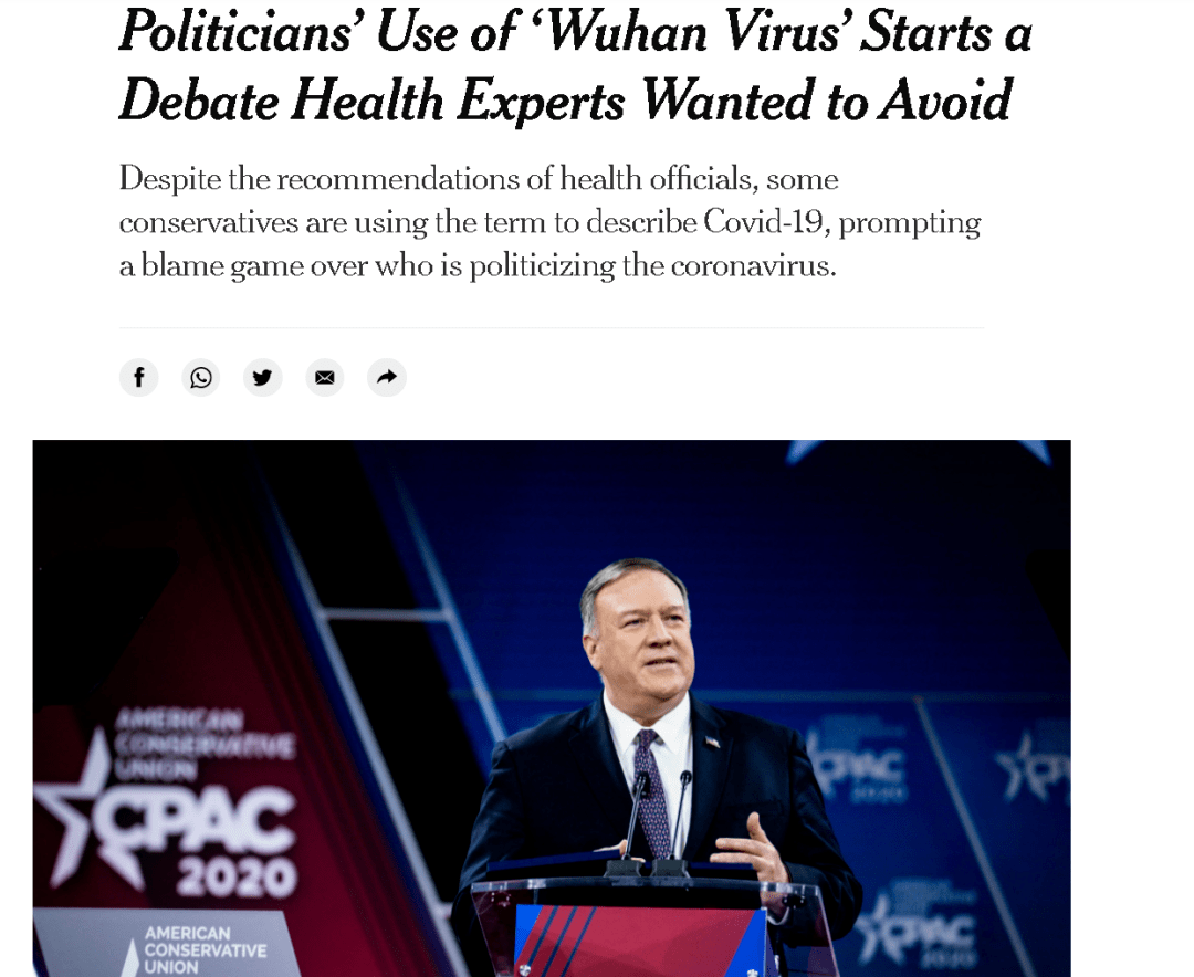 团队|这篇论文，将让美国难受不已！