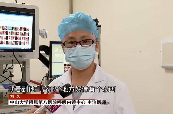 小林|男子6岁时吞了个…怕被家长骂，竟瞒了20年