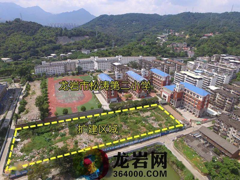 2020年7月,龙岩市松涛小学分校独立设置为"龙岩市松涛第二小学,学校