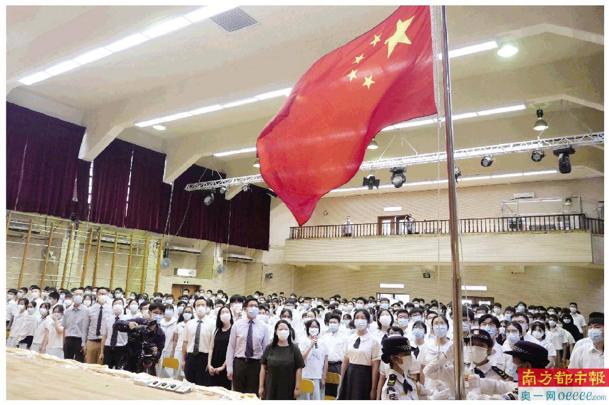 中小学维持半天面授课堂 香港教育界深化推动国民教育 