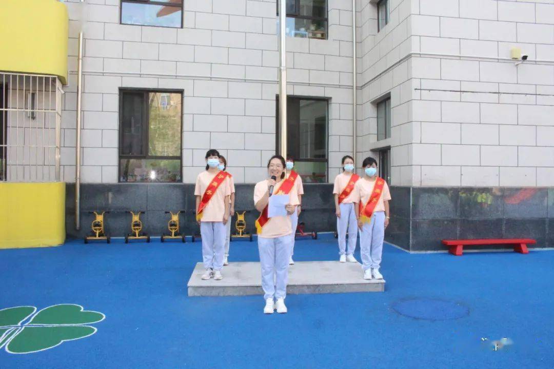 活动|“新学年 新启程”——市机关幼儿园迎来新学期开学第一天