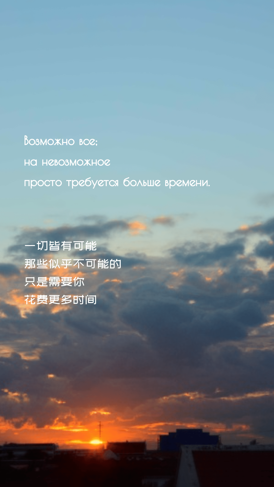 【有声】俄语美文:努力到感动自己