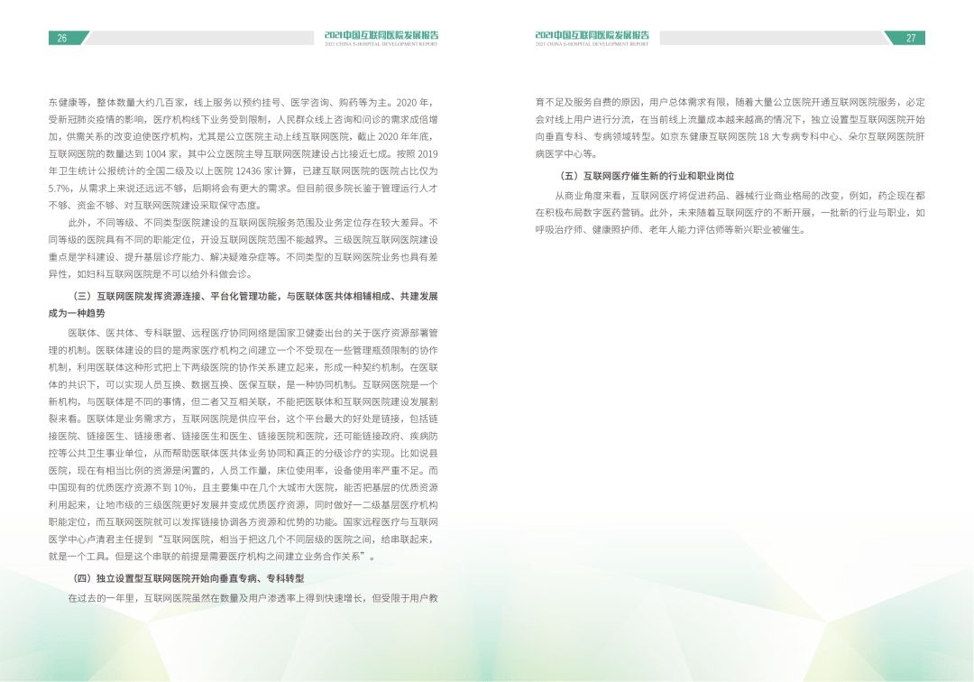 645fc7c91dbd4927bddfcfb7e45427bf.png