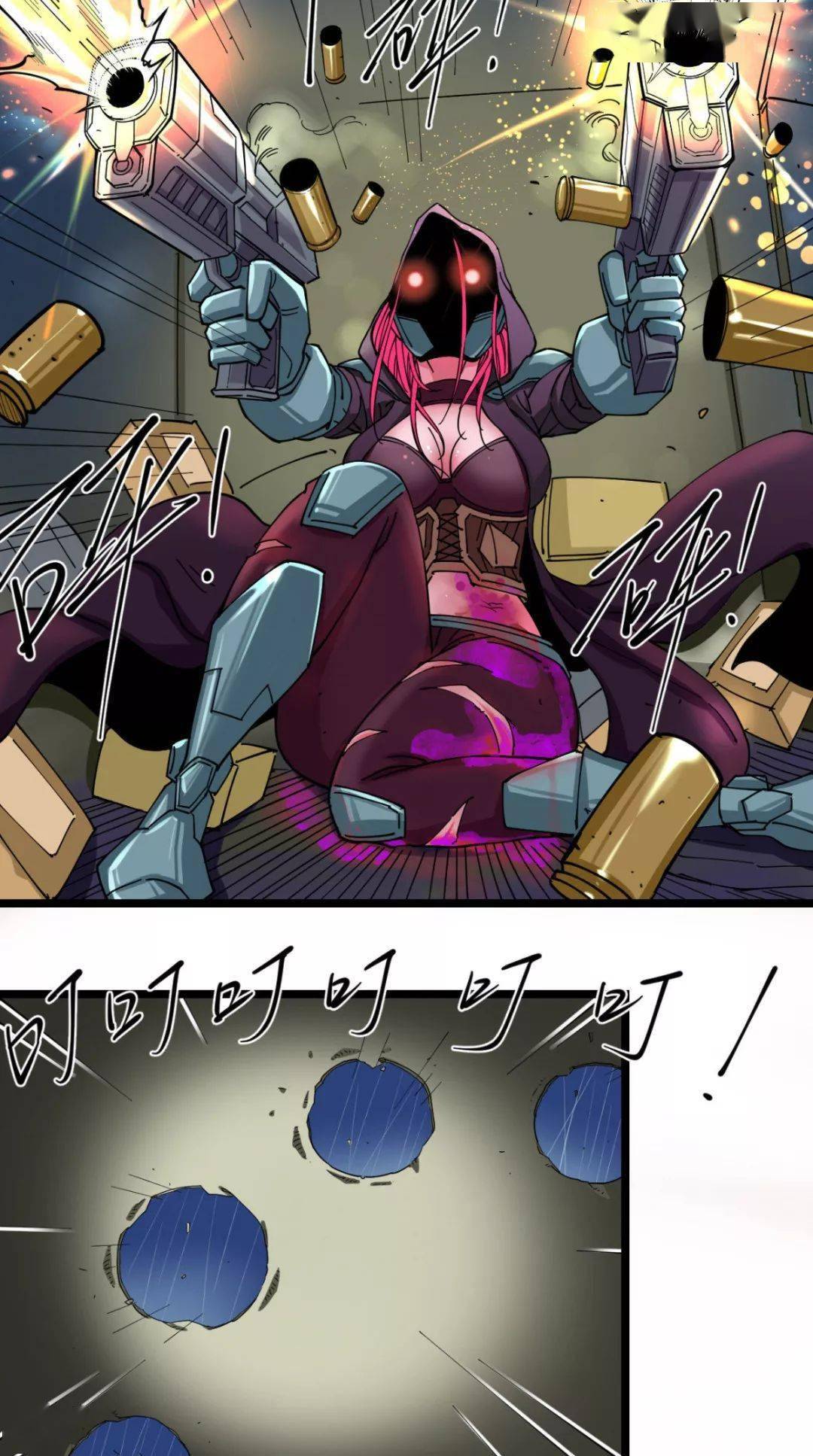 动漫之家丨捡到一个女杀手