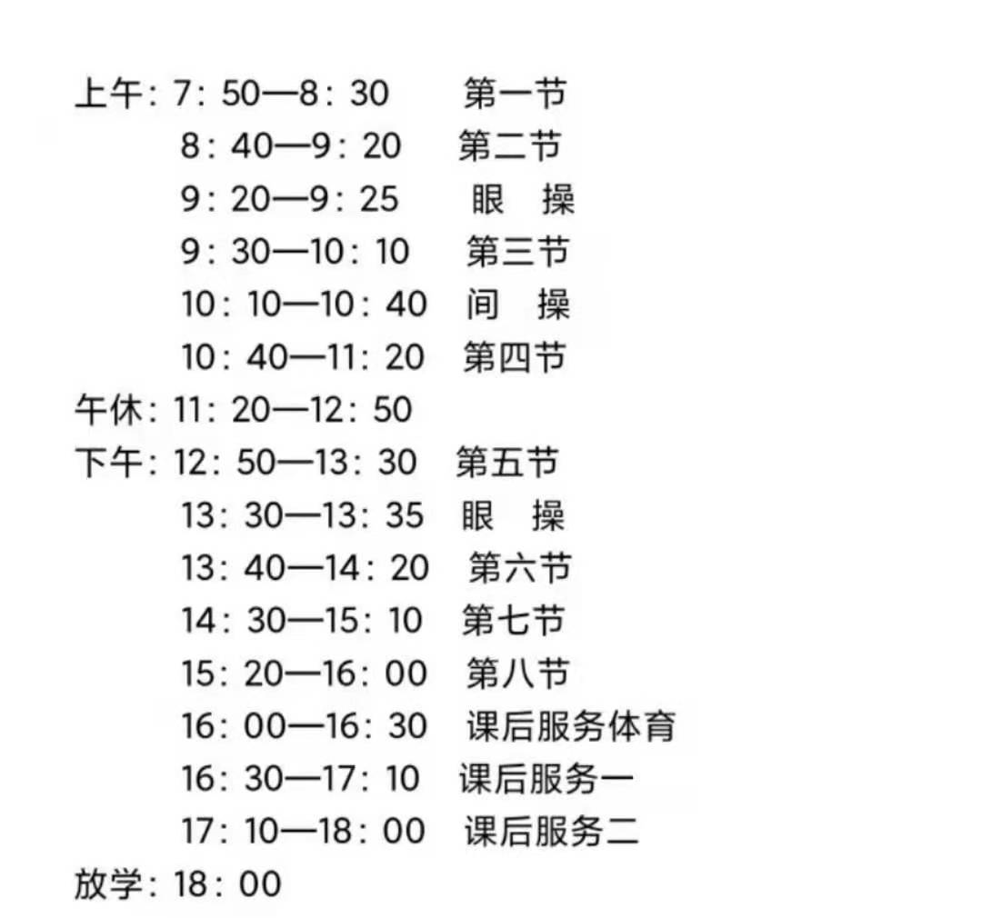 7574f18fbc454b8db7eefe24acfb9858.png