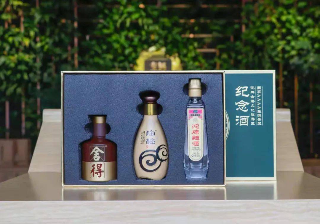 2021中国特色旅游商品大赛获奖名单公布,遂宁3个产品获奖!