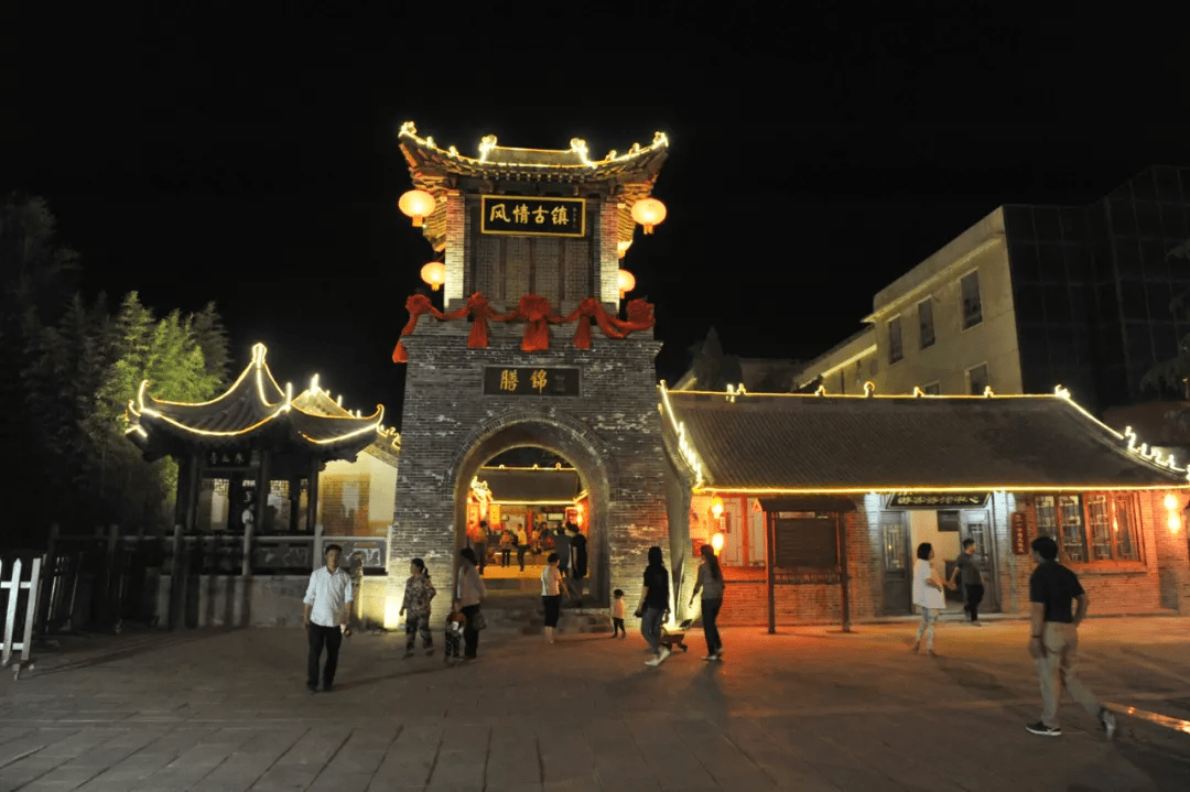 咱巩义这五年巩义市竹林镇高质量五年发展回眸