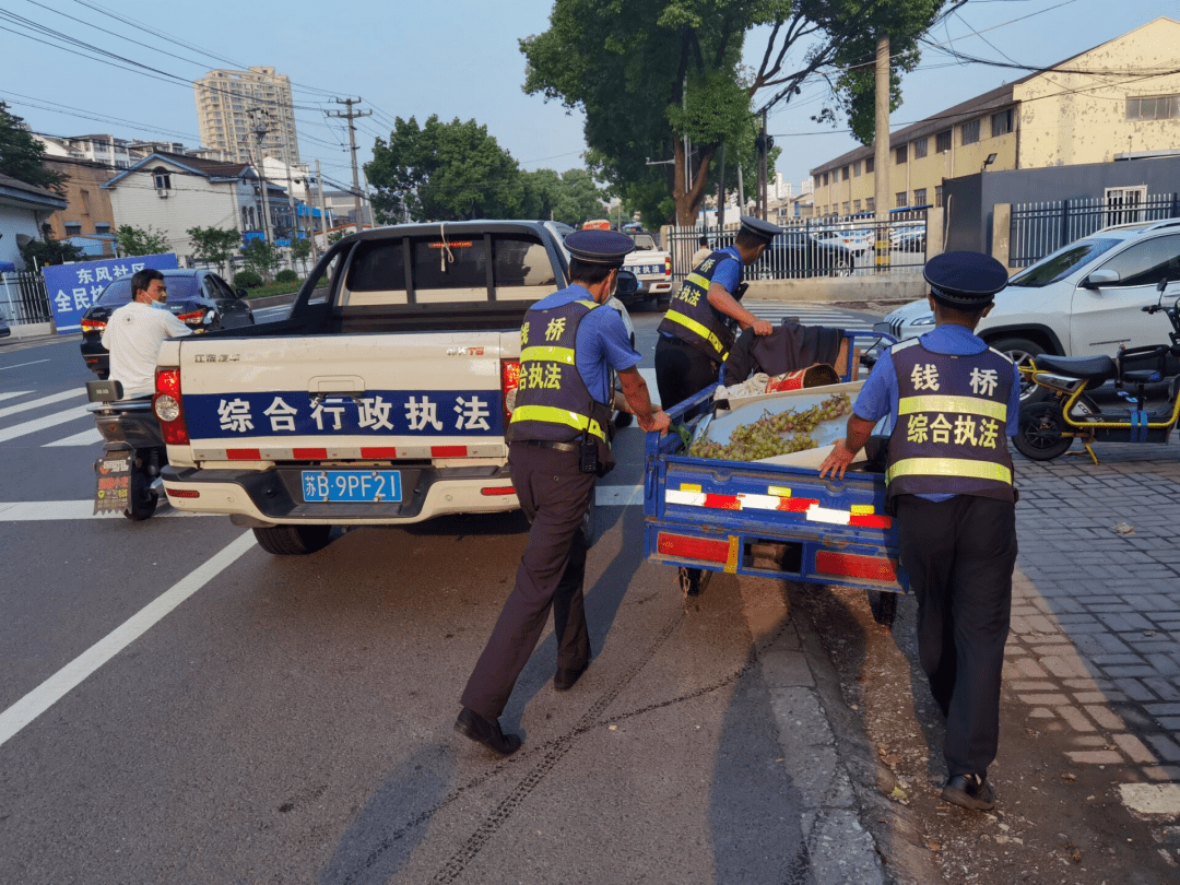 爭創錫西花園城錢橋城管的十二時辰